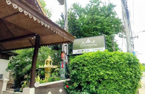 Wat Ket Hotel | Le Viengping Chiangmai