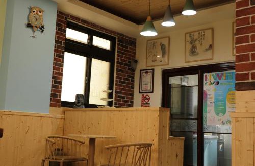 Jinning House | Le Ye B&B