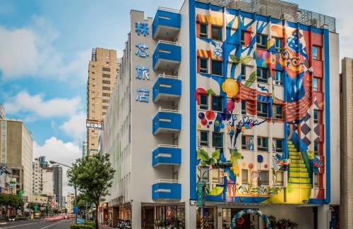 Yancheng District Hotel | Legend Hotel Kaohsiung Pier2