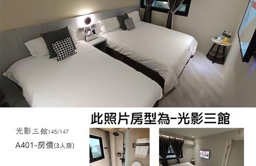 Budai House | Light Shadow