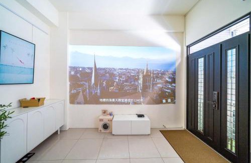 Jiaoxi Villa | Lihao B&B