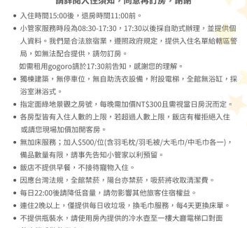 West Central District Hotel | Lihe Jiazhu