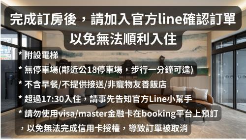 West Central District Hotel | Lihe Jiazhu