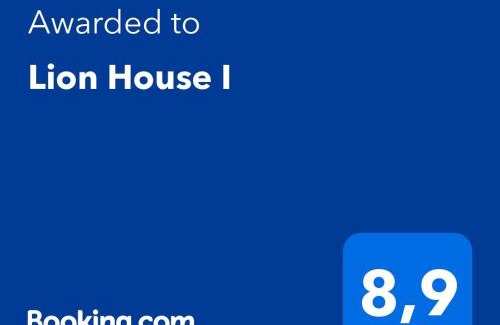 Ioulida House | Lion House I