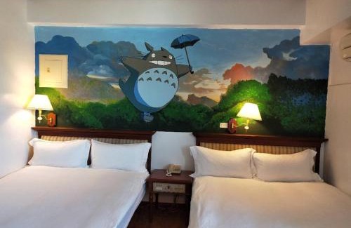 Hengchun Hotel | Little Paradise Inn
