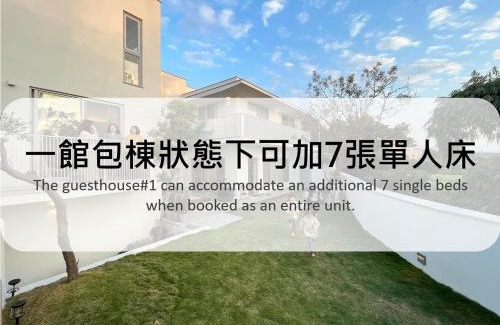 Zhongpu House | Living In Light