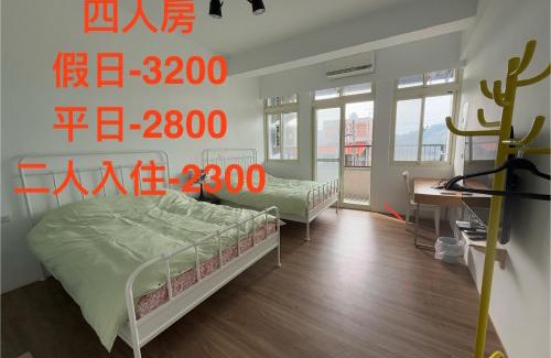 Sanwan House | Living in the mountains