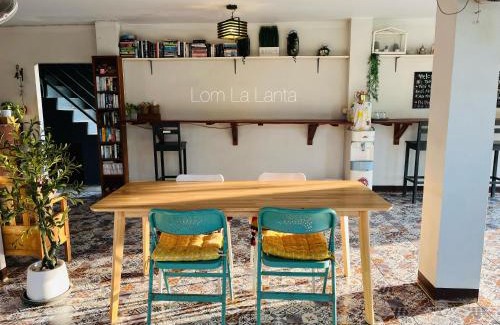 Ko Lanta Hotel | Lom La Lanta