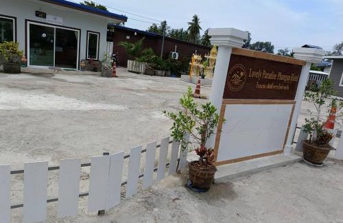 Thong Sala Hotel | Lovely Paradise Phangan Hotel