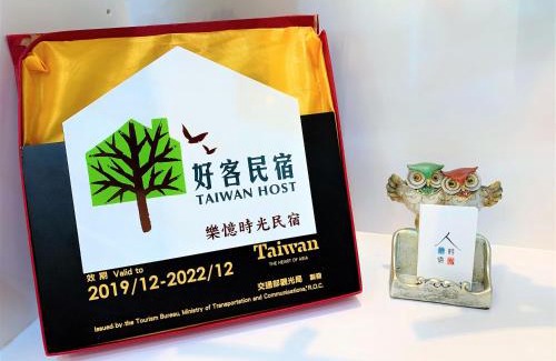 Donggang House | Lovi Time B&B