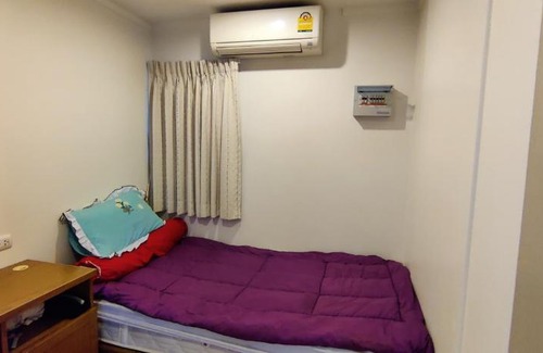 Suan Luang House | Lumpini Ville