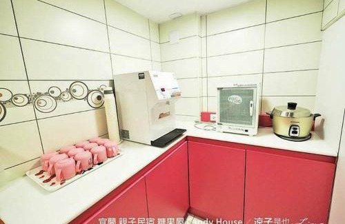 Luodong House | Luodong CANDY B&B