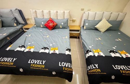 Lukang House | Luyu Homestay