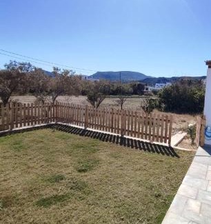 Skiros House | Méliris house