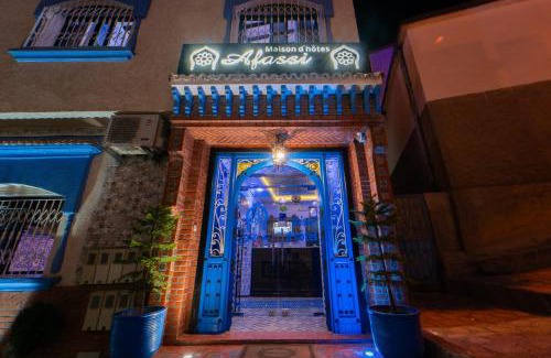 Chefchaouen Hotel | Maison d'hôtes Afassi