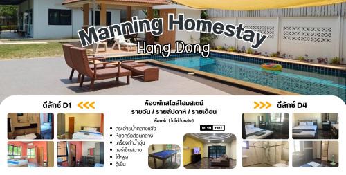 Hang Dong Apartment | Manning HomeStay