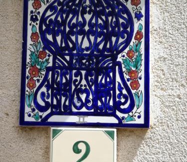 Villa Castelli House | Masseria Sciaiani Piccola