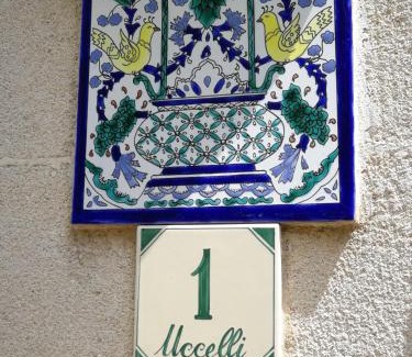 Villa Castelli House | Masseria Sciaiani Piccola