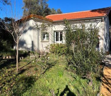 Ales Apartment | Mazet Chantilly, 3 étoiles Gîtes de France, Alès