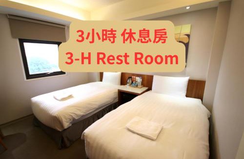 Hualien City Centre Hotel | Meci Hotel