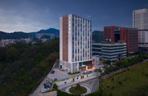 Guangzhou Science City Hotel | Mehood Guangzhou Daguan Wetland Park Lingnan College Branch Hotel