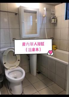 Jiaoxi Hotel | Meizhou Hot Spring Hotel溫泉商旅