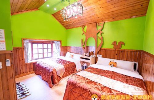 Liugui District Resort | Melon Shan Spa World