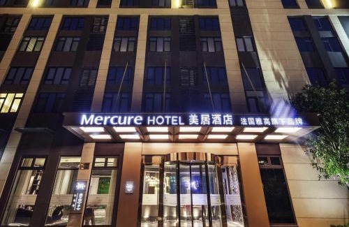 Songjiang Hotel | Mercure Shanghai Jiuting