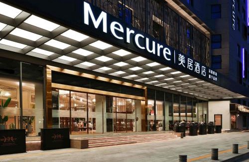 Luohu Hotel | Mercure Shenzhen Sports Center Hotel