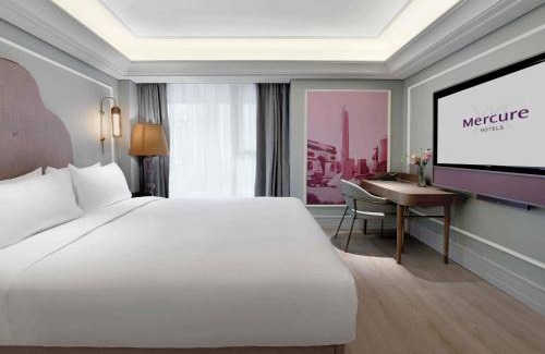 Luohu Hotel | Mercure Shenzhen Sports Center Hotel
