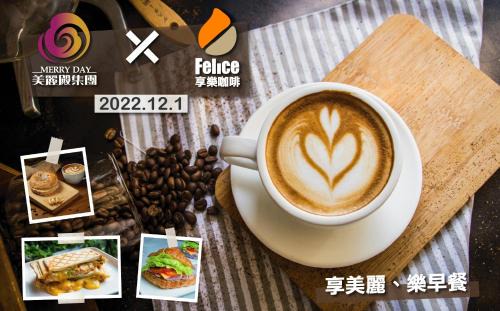 Zhonghe Hotel | Merry Day Motel Zhonghe Branch