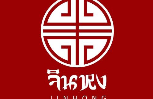 Nuea Mueang Hotel | MGRAND