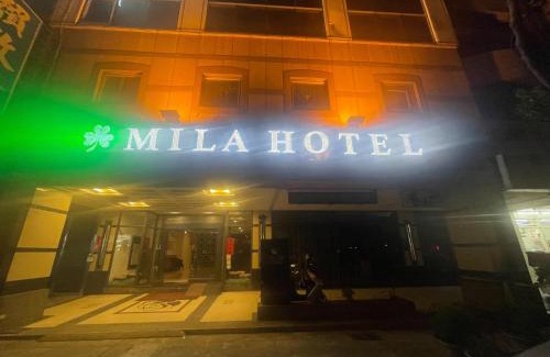 North District Hotel | Mila Hotel