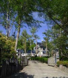 Dashu District House | Ming Shan Villa