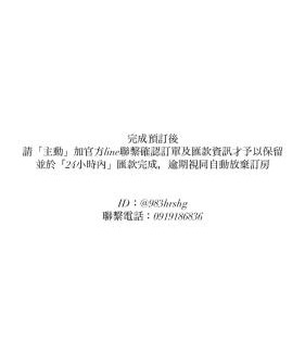 Xiaoliuqiu House | Misu