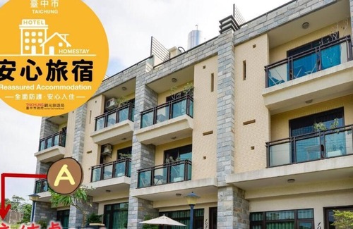 Houli Bed & Breakfast | Mo BnB