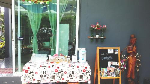 Kham Yai Hotel | Mo Do Ong