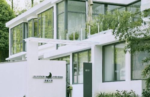 Moganshan House | Moganshan Qingyue Banxia Hot Spring Resort