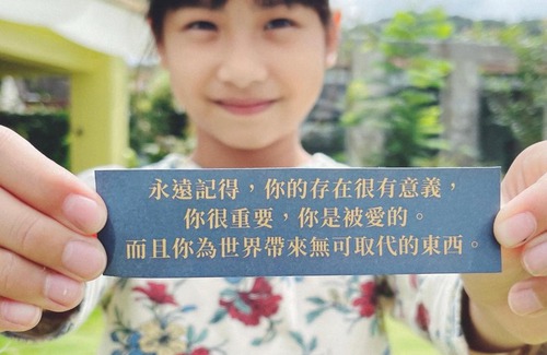 Gangkou House | Mooning the Hill