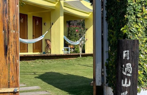 Gangkou House | Mooning the Hill