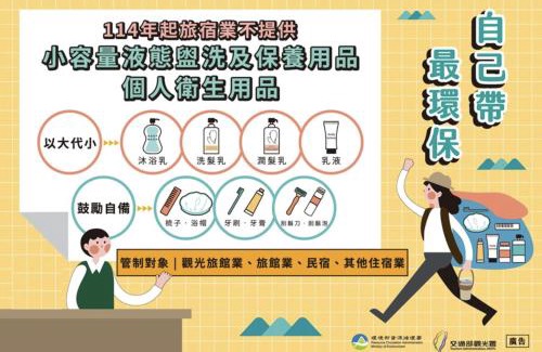 Yuchi House | Moonlake B&B