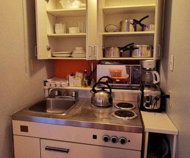 Mont-Tremblant Hotel | Motel Tremblant