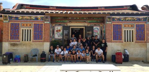 Jinhu House | Mount Taiwu Cozy B&B