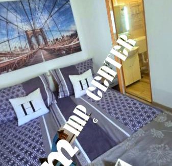 Miskolc Apartment | MP Center Magánszállás