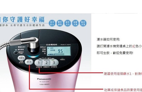 Zhongshan Apartment | 【MRT 5 Bedrooms Apartment in center of Taipei】MRT in 1 min . Monthly stay only.