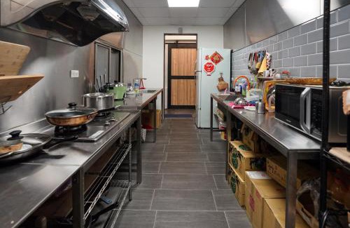 Shuangxi District House | Mudan Gathering Homestay