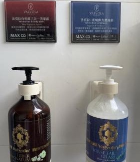 Gongguan Bed & Breakfast | My Home 51-6