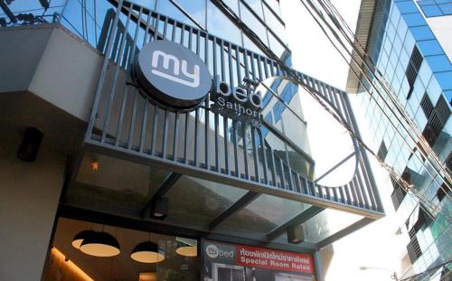 Thung Maha Mek Hotel | Mybed Sathorn Hotel