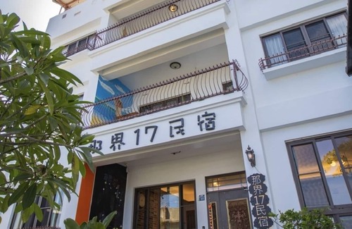 Donghe Bed & Breakfast | Najie