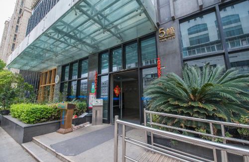 Qinhuai Qu Apartment | Nanjing Kaibin Apartment - Aishang Shopping Mall